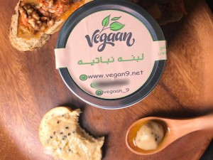 لبنة البرغل النباتية