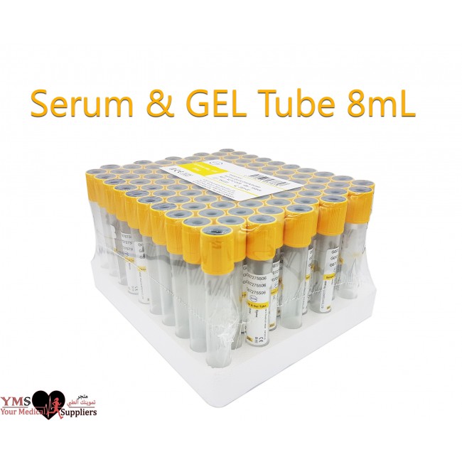 Xinle VaccuBlood Gel Tube Vol: 8 mL