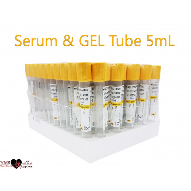 Xinle VaccuBlood Gel Tube Vol: 5 mL