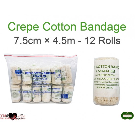 Crepe Cotton Bandages 7.5 cm × 4.5 m. 12 Rolls / Bag 