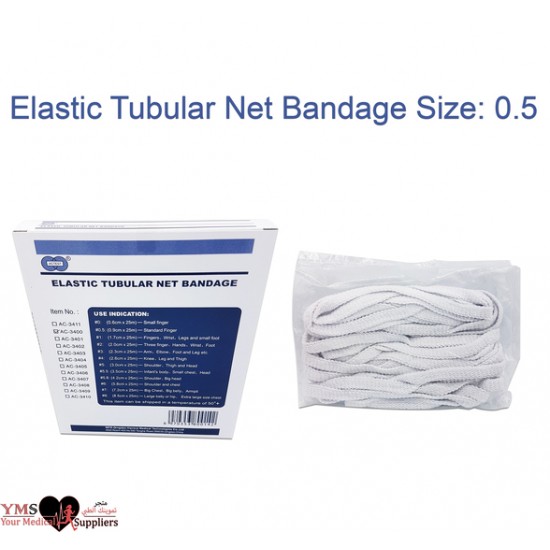 Elastic Tubular Net Bandage Size: 0.5	