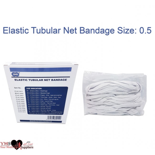 Elastic Tubular Net Bandage Size: 0.5	