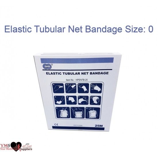Elastic Tubular Net Bandage Size: 0