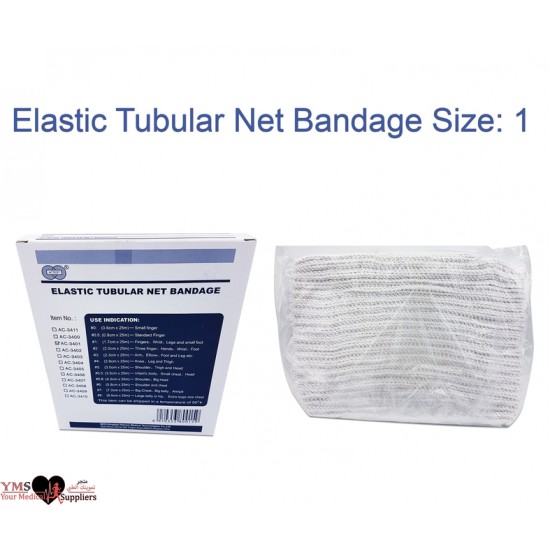 Elastic Tubular Net Bandage Size: 1