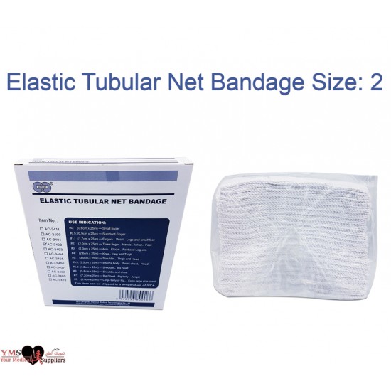 Elastic Tubular Net Bandage Size: 2