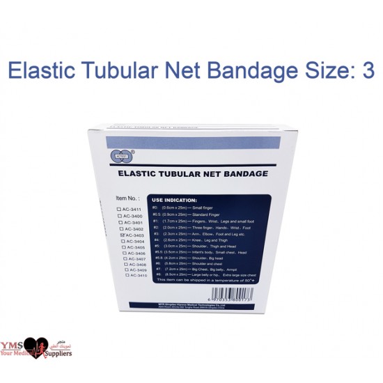 Elastic Tubular Net Bandage Size: 3