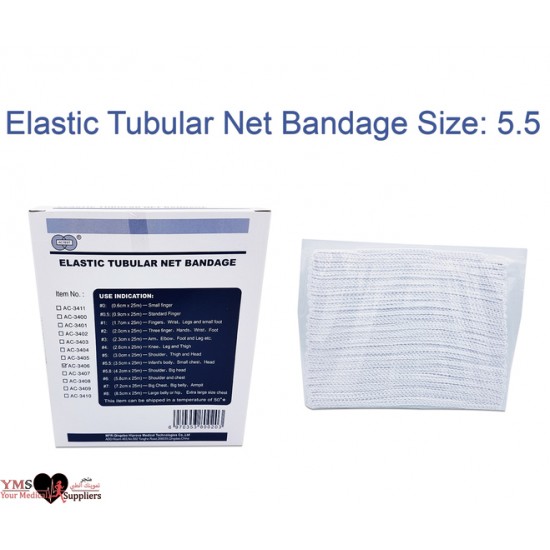 Elastic Tubular Net Bandage Size: 5.5