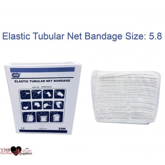 Elastic Tubular Net Bandage Size: 5.8