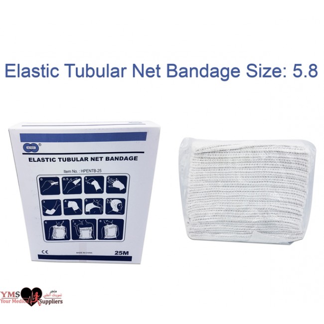 Elastic Tubular Net Bandage Size: 5.8