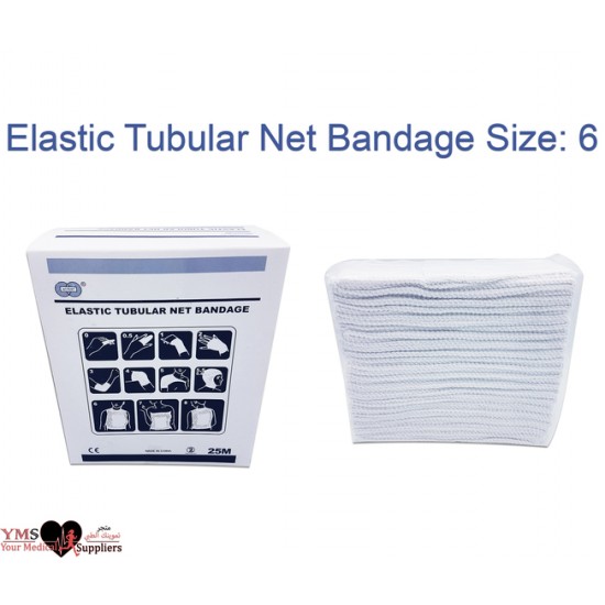 Elastic Tubular Net Bandage Size: 6