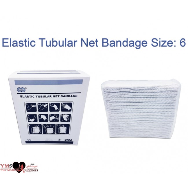Elastic Tubular Net Bandage Size: 6