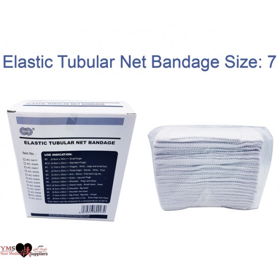 Elastic Tubular Net Bandage Size: 7