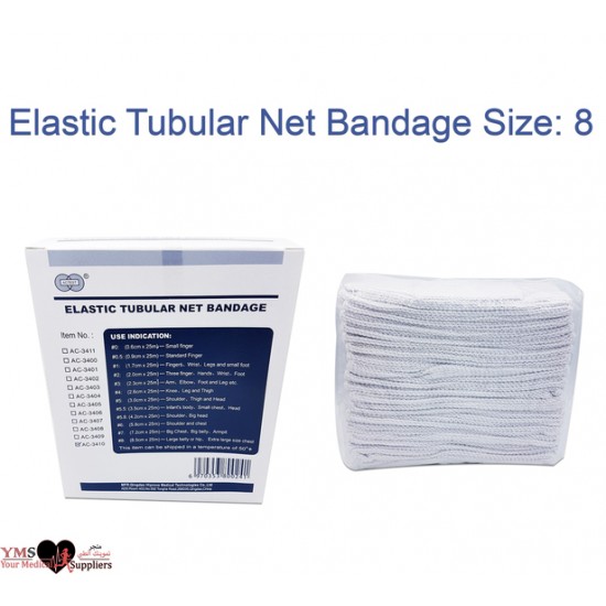 Elastic Tubular Net Bandage Size: 8