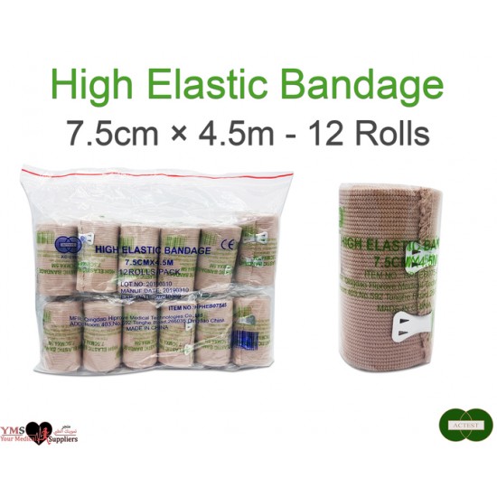 High Elastic Bandages - 7.5 cm × 4.5 m. 12 Rolls / Bag