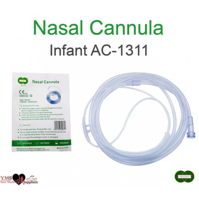 Nasal Cannula For Infant