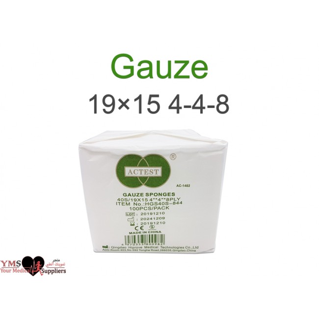 Gauze 19 X 15 4-4-8-ply