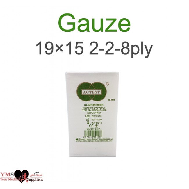 Gauze 19 X 15 2-2-8ply