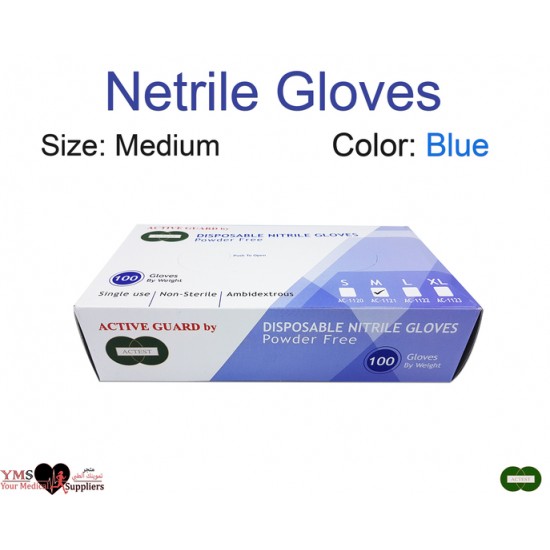 Gloves Nitrile Medium Size