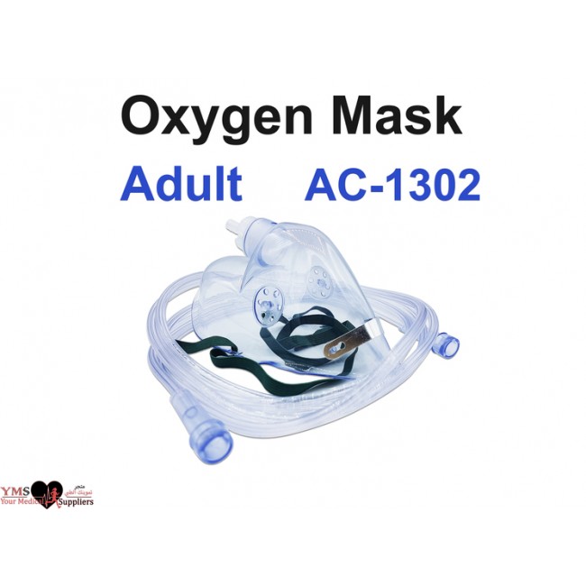 Oxygen Mask For Adult
