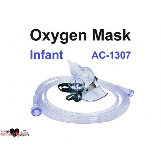 Oxygen Mask For Infant