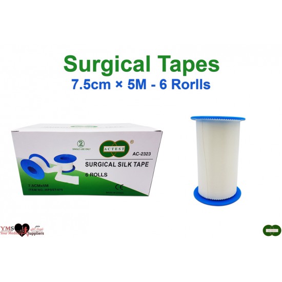 Surgical Tape 7.5 cm × 5 m. 1 Roll / Pack