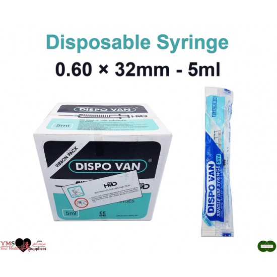 Disposable Syringe 0.60 × 32 mm. 5 mL x 100 Pcs / Box