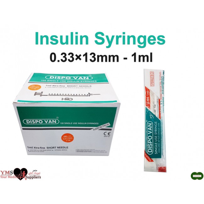 Insulin Syringes 0.33 × 13 mm. 1 mL x 100 Pcs / Box