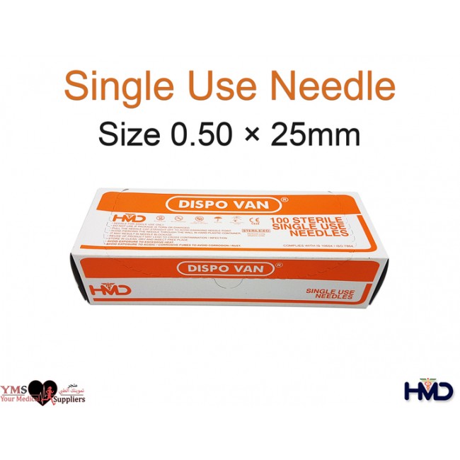 Single Use Needle Size 0.50 × 25 mm. 100 Pcs / Box