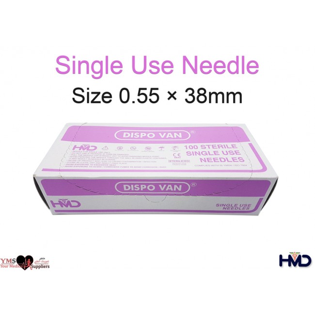 Single Use Needle Size 0.55 × 38 mm. 100 Pcs / Box