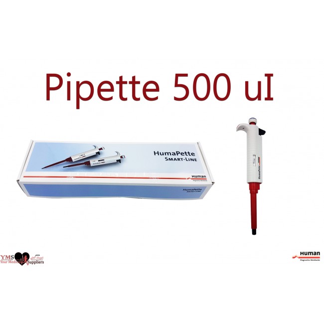 One Channel Fixed Automatic Pipette 500uL. Human Diagnostics One Channel Fixed Automatic Pipette 500uL. Human Diagnostics