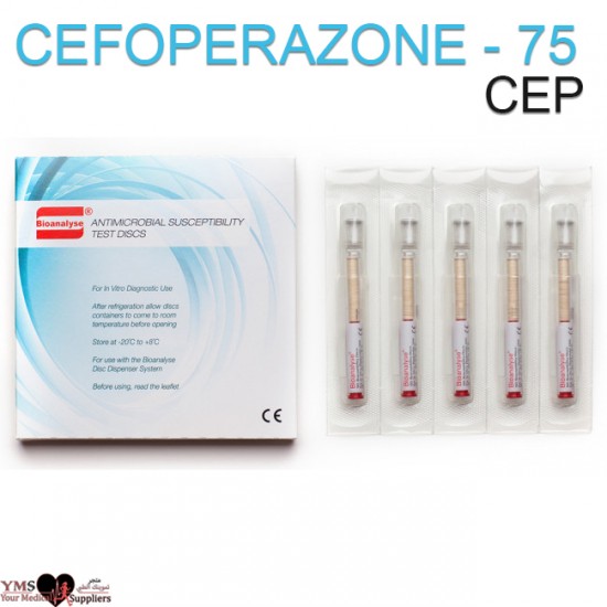 CEFOPERAZONE - 75 CEP
