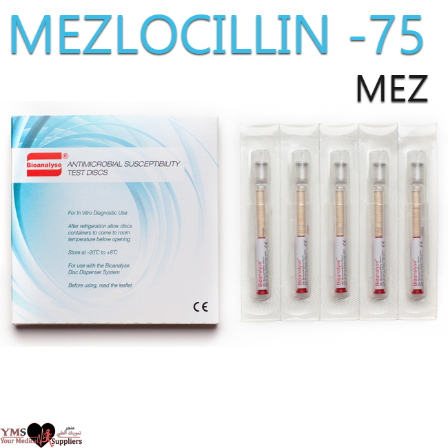 MEZLOCILLIN -75 MEZ