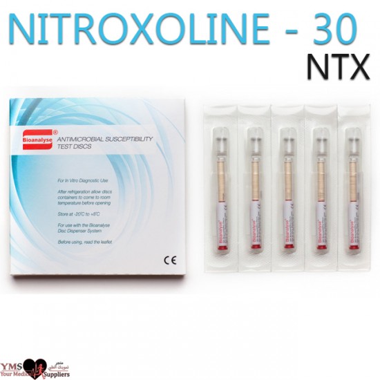 NITROXOLINE - 30 NTX