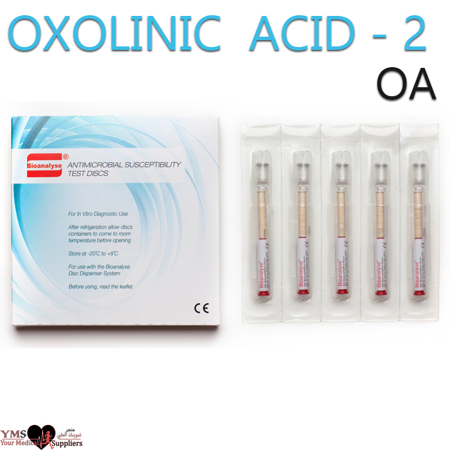 OXOLINIC ACID - 2 OA