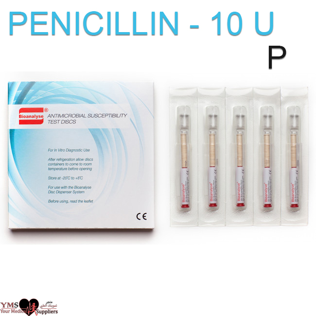 PENICILLIN - 10 U P