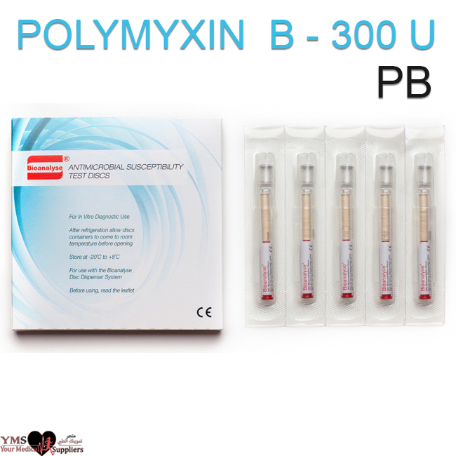 POLYMYXIN B - 300 U PB
