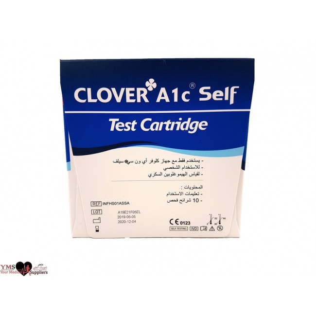 HbA1c Clover A1c Kits
