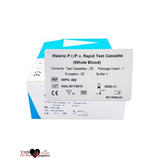 Malaria P.f./P.v. Rapid 25 Test / Box