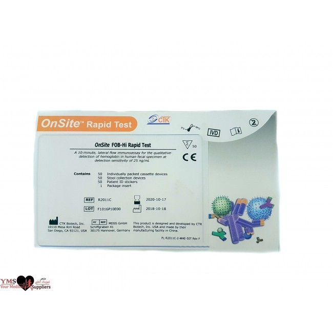 Fecal Occult Blood FOB 50 Test Per Box. CTK BIOTECH