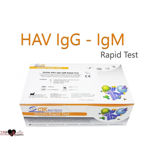 HAV IgG - IgM Rapid 30 Test 