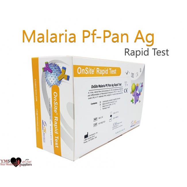 Malaria Pf-Pan Ag Rapid 25 Test / Box