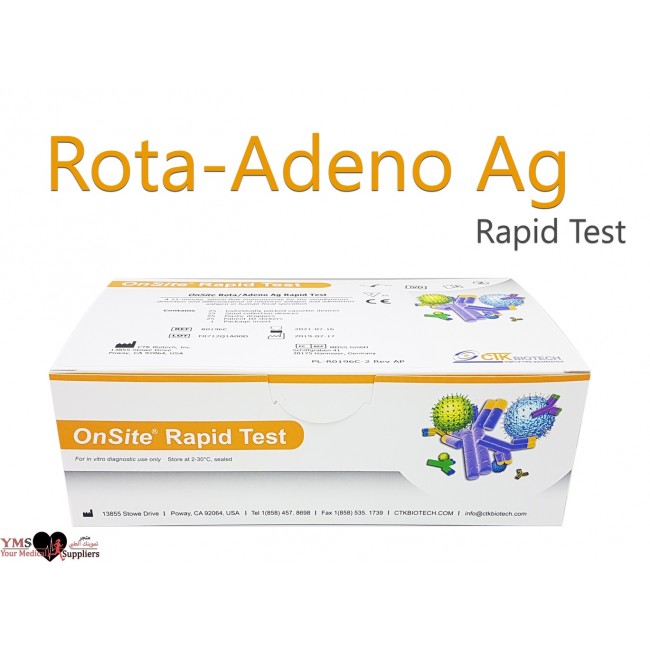 Rota-Adeno Ag Rapid Test - 25 Test / Kit 