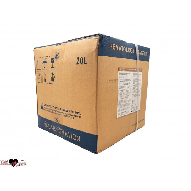 ERMA-CM Diluent for Device Type:Three Parts. 20mL