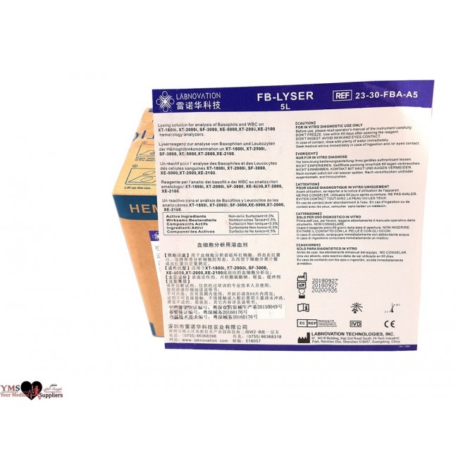 Sysmex FB Lyzer for Device Type:Five Parts. 5L Sysmex FB Lyzer for Device Type:Five Parts. 5L