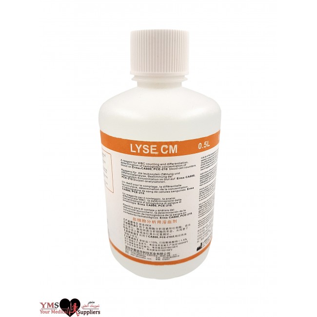 ERMA Lyze CM for Device Type:Three Parts. 500mL ERMA Lyze CM for Device Type:Three Parts. 500mL