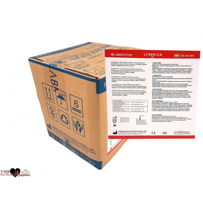 Medonic Lyze for Device Type:Three Parts. 5L Medonic Lyze for Device Type:Three Parts. 5L