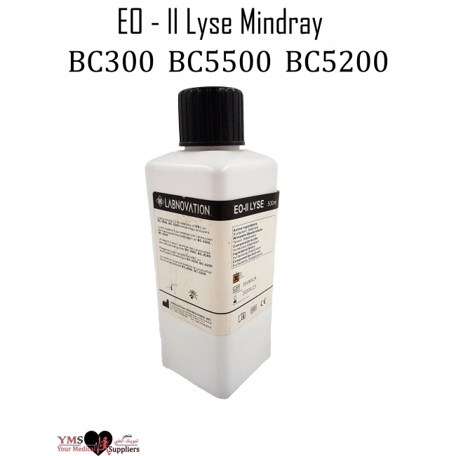 Mindray Lyze Solution 2 for Device Type:Five Parts. 500mL Mindray Lyze Solution 2 for Device Type:Five Parts. 500mL