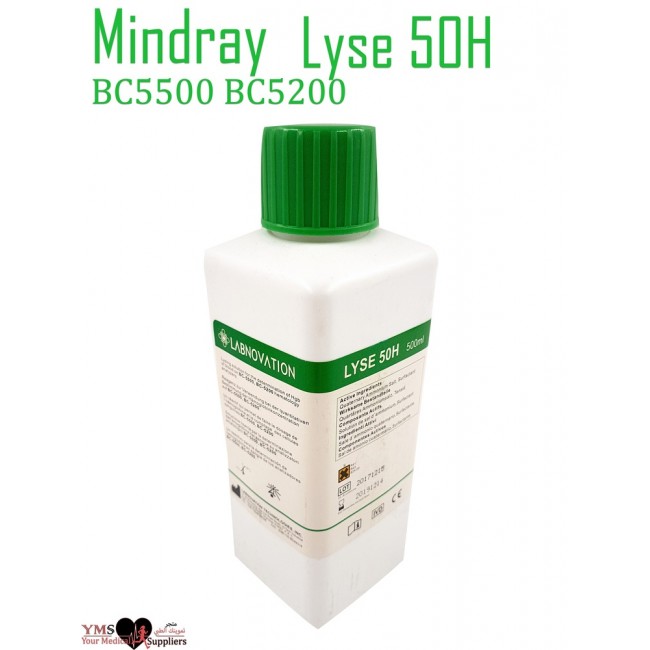 Mindray Lyze 50-H for Device Type:Five Parts. 500mL Mindray Lyze 50-H for Device Type:Five Parts. 500mL