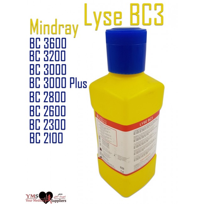 Mindray Lyze for Device Type:Three Parts. 500mL Mindray Lyze for Device Type:Three Parts. 500mL