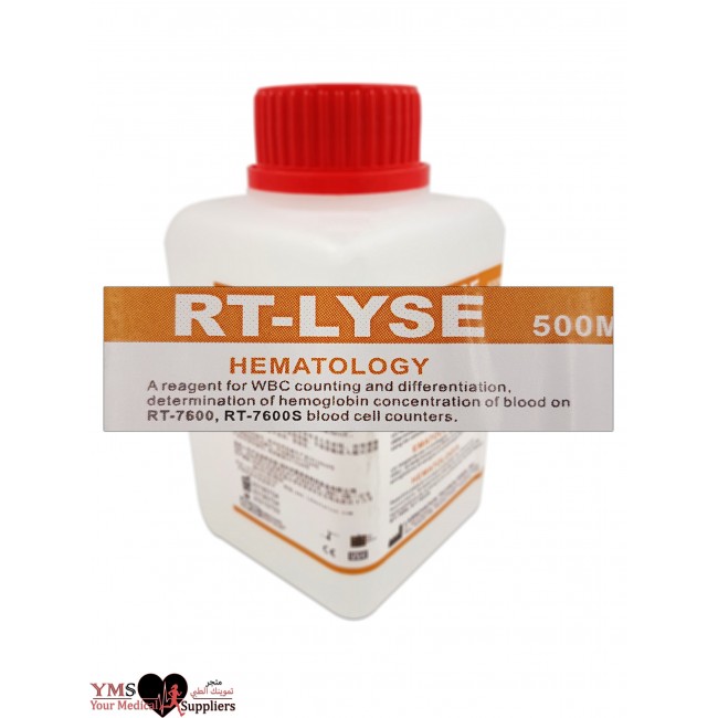 Rayto Lyze for Device Type:Three Parts. 500mL Rayto Lyze for Device Type:Three Parts. 500mL